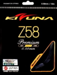 In the badminton string test: KIZUNA Z58 Premium, the thinnest